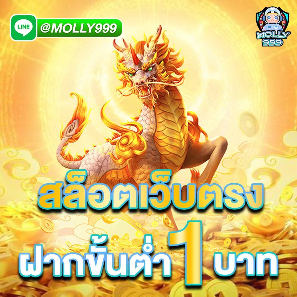 UFA656 LOGIN ฝากขั้นต่ำ 1 บาท